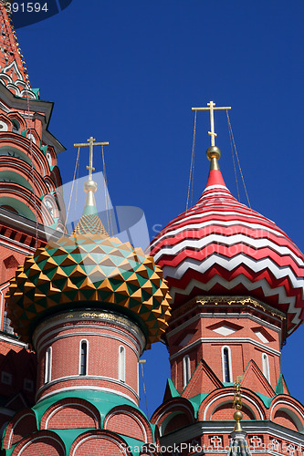 Image of Russian Dome