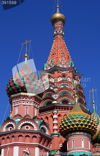 Image of Russian Dome
