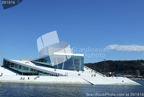 Image of Norway's new opera-house
