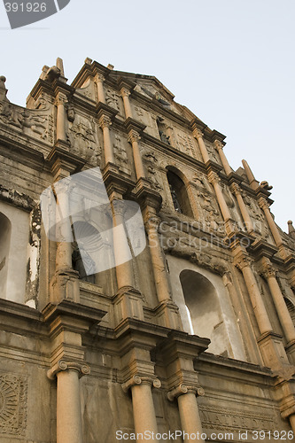 Image of St. Paul's Cathedral