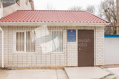 Image of  Sukko, Russia - March 15, 2016: Globe pension \"Willow\", located on the Black Sea in the sukko village, a suburb of Anapa
