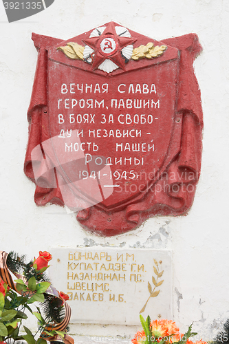 Image of Sukko, Russia - March 15, 2016: The main element of the common grave of Soviet soldiers and civilians in the village of Sukko, who died fighting Nazi invaders and state in the 1942-1943 year