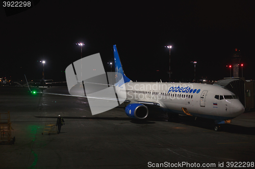 Image of Prepare aircraft for night flight