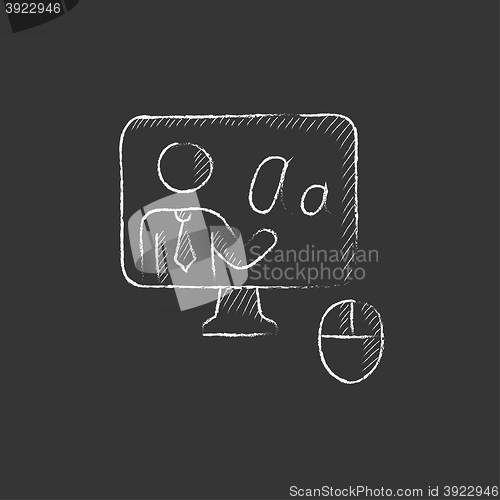 Image of Online education. Drawn in chalk icon.