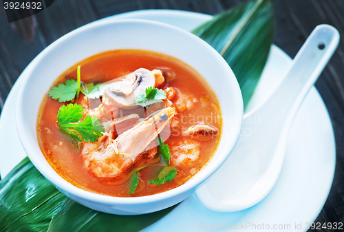 Image of fresh asian soup