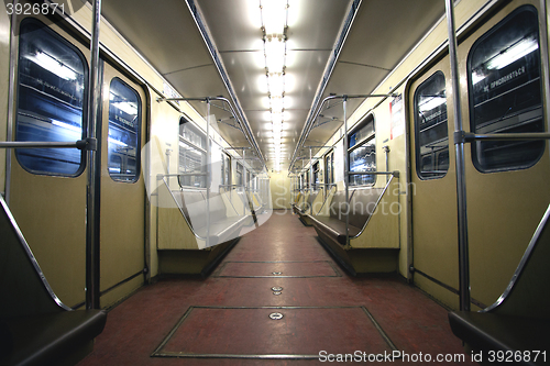 Image of carriage Moscow subway interior