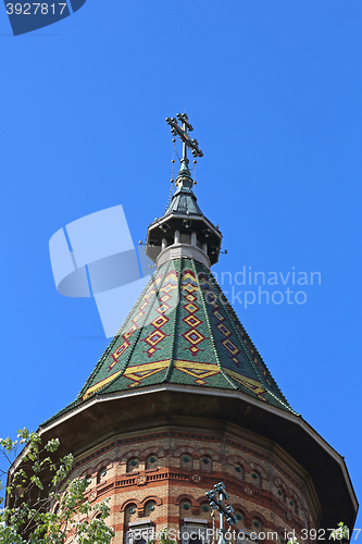 Image of Timisoara Cathedral