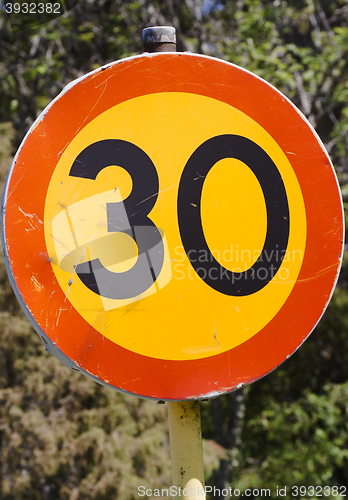 Image of speed limit