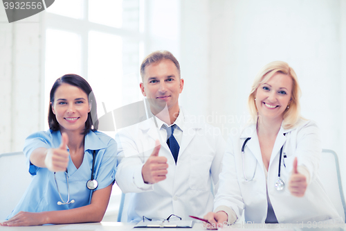 Image of doctors on a meeting