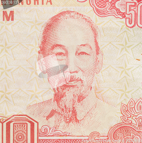 Image of Old Vietnamese Dong, Vietnamese currency