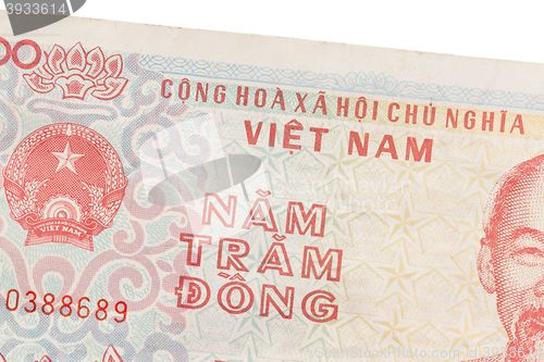 Image of Old Vietnamese Dong, Vietnamese currency