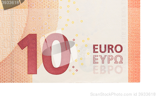 Image of New ten euro banknote, close-up