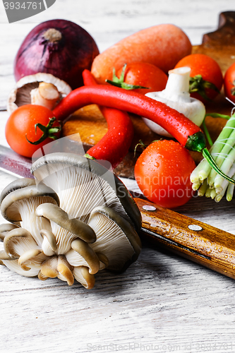 Image of Seasonal summer vegetables
