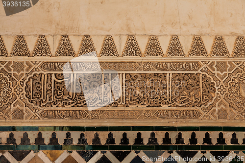 Image of Arabic decoration on acient wall