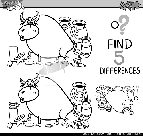 Image of differences activity coloring book