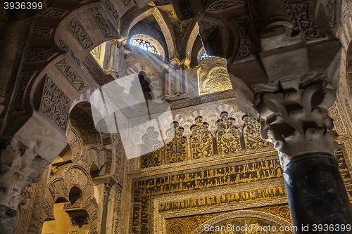 Image of Mosque-Cathedral of Cordoba