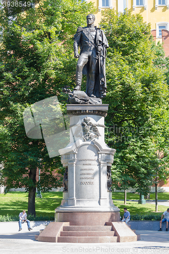 Image of Moscow, Russia - August 11, 2015: Monument to the emperor Alexander the blessed memory of the first in the Alexander Garden Moscow Kremlin