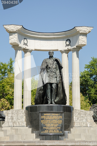 Image of Moscow, Russia - August 11, 2015: Monument to Alexander II the Liberator, in the Cathedral of Christ the Savior in Moscow