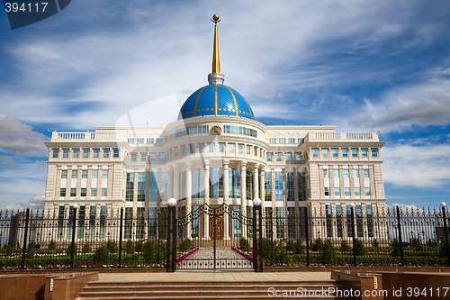 Image of President's palace.