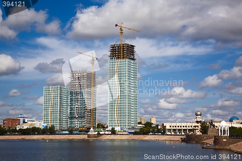 Image of City landscape.