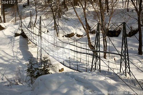 Image of Cable suspension Bridge over Belokurikha river.