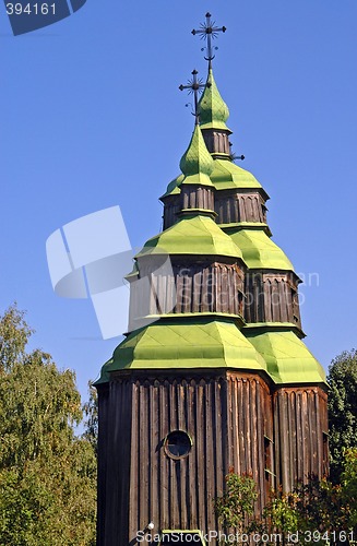 Image of Ukranian church