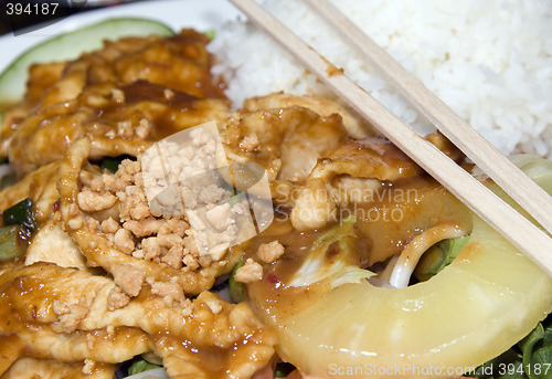 Image of vietnamese food ga sate chicken