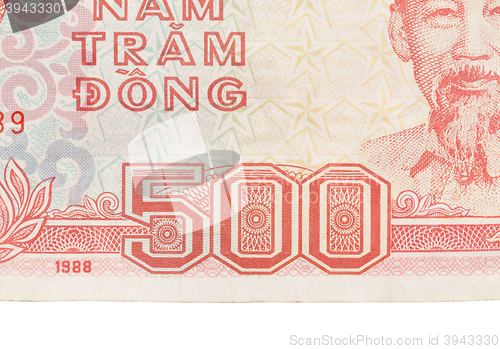 Image of Old Vietnamese Dong, Vietnamese currency