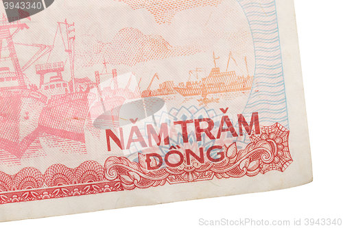 Image of Old Vietnamese Dong, Vietnamese currency