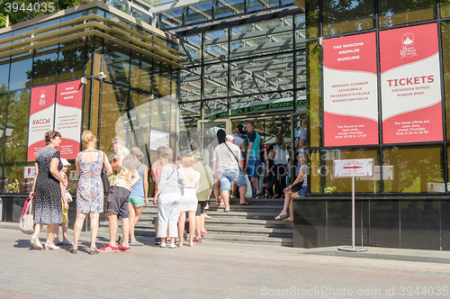 Image of Moscow, Russia - August 11, 2015: A crowd of people in line at the ticket office of the Moscow Kremlin Museums