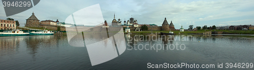 Image of Solovetskiy monastery on Solovki islands. Solovetskiy archipelago in White sea, Russia