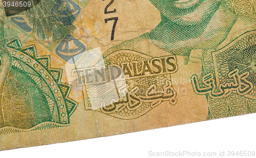 Image of 10 Gambian dalasi bank note