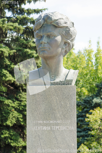 Image of Moscow, Russia - August 10, 2015: Monument to cosmonaut Valentina Tereshkova at the Alley of cosmonauts at the monument \"Conquerors of Space\" in Moscow