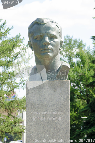 Image of Moscow, Russia - August 10, 2015: Monument to cosmonaut Yuri Gagarin in the Alley of cosmonauts at the monument \"Conquerors of Space\" in Moscow