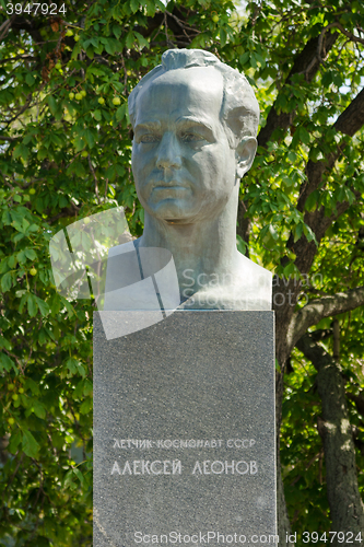 Image of Moscow, Russia - August 10, 2015: Monument to cosmonaut Alexei Leonov at the Alley of cosmonauts at the monument \"Conquerors of Space\" in Moscow