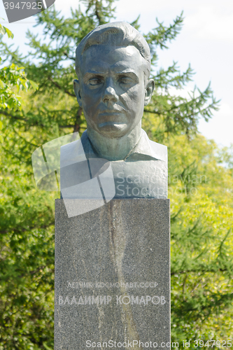 Image of Moscow, Russia - August 10, 2015: Monument to cosmonaut Vladimir Komarov in the Alley of cosmonauts at the monument \"Conquerors of Space\" in Moscow