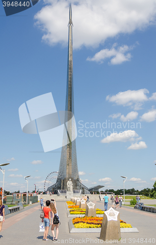 Image of Moscow, Russia - August 10, 2015: Cosmonauts Alley and the monument \"Conquerors of Space\" in Moscow