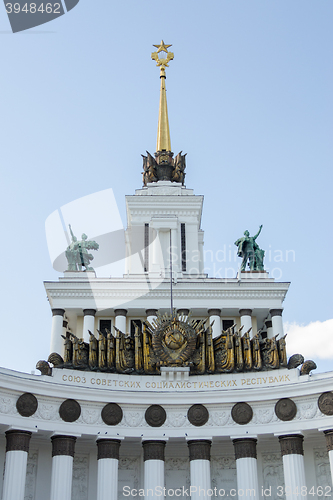 Image of Moscow, Russia - August 10, 2015: The top part of the central pavilion of the first ENEA - House of Peoples of Russia