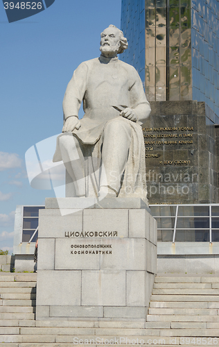 Image of Moscow, Russia - August 10, 2015: Monument to Konstantin Tsiolkovsky, the founder of astronautics at the monument \"Conquerors of Space\" in Moscow