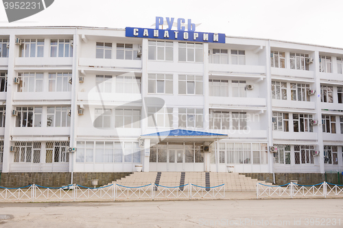 Image of Anapa, Russia - March 9, 2016: The appearance of \"Rus\" sanatorium in the resort town of Anapa