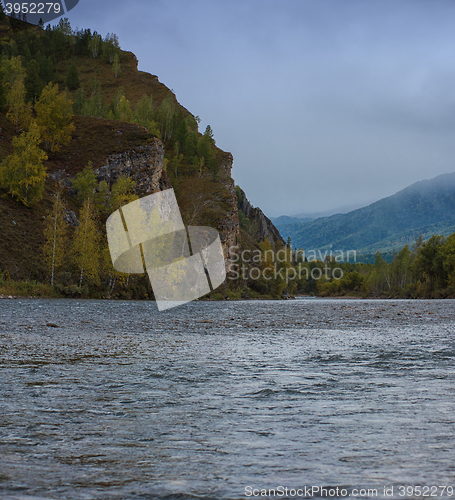 Image of Altay mountains in Siberia