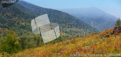 Image of Altay mountains in Siberia