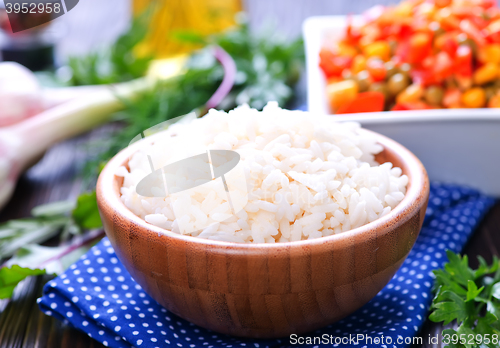 Image of boiled rice with vegetables