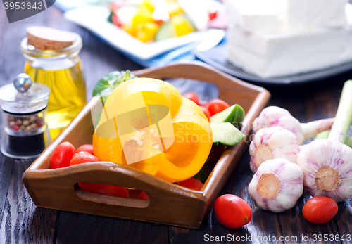 Image of raw vegetables