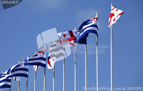 Image of Flags of Georgia and Adjara