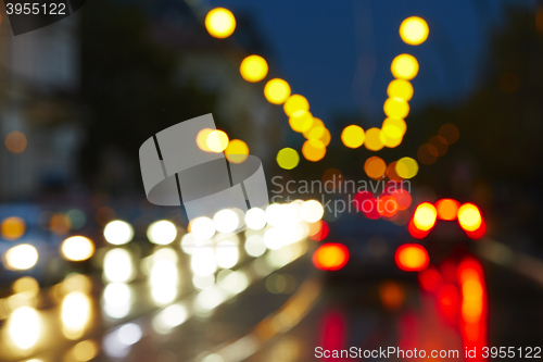 Image of Night traffic lights 