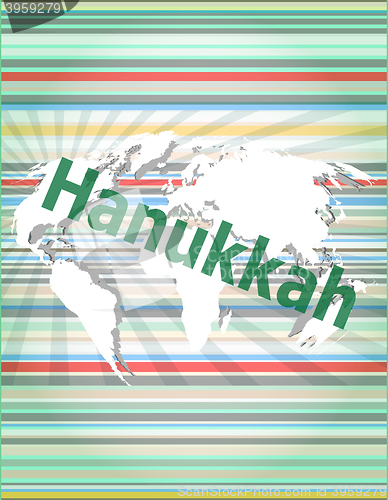 Image of The word Hanukkah on digital screen, business concept vector quotation marks with thin line speech bubble. concept of citation, info, testimonials, notice, textbox. flat style 