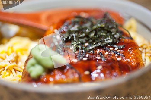 Image of Japanese ramen noodles