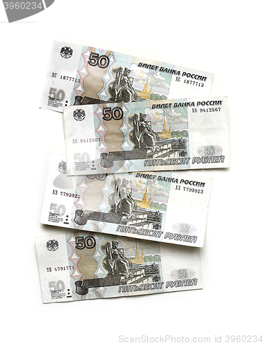 Image of Russian money