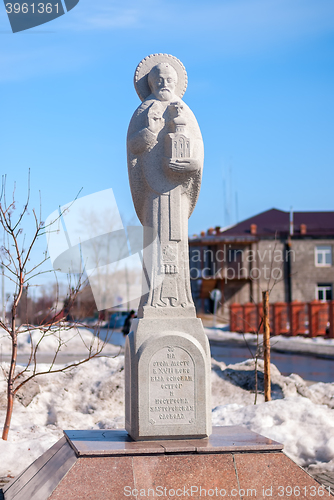 Image of Monument to Nikola Mozhaysky. Yalutorovsk. Russia